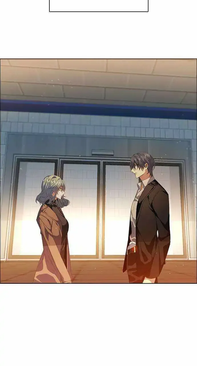 Zero Game Kainu Manga Chapter 258 Page 7
