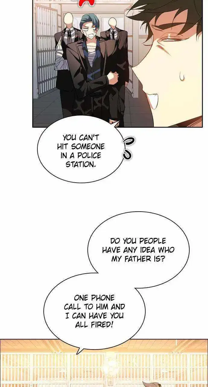 Zero Game Kainu Manga Chapter 258 Page 12