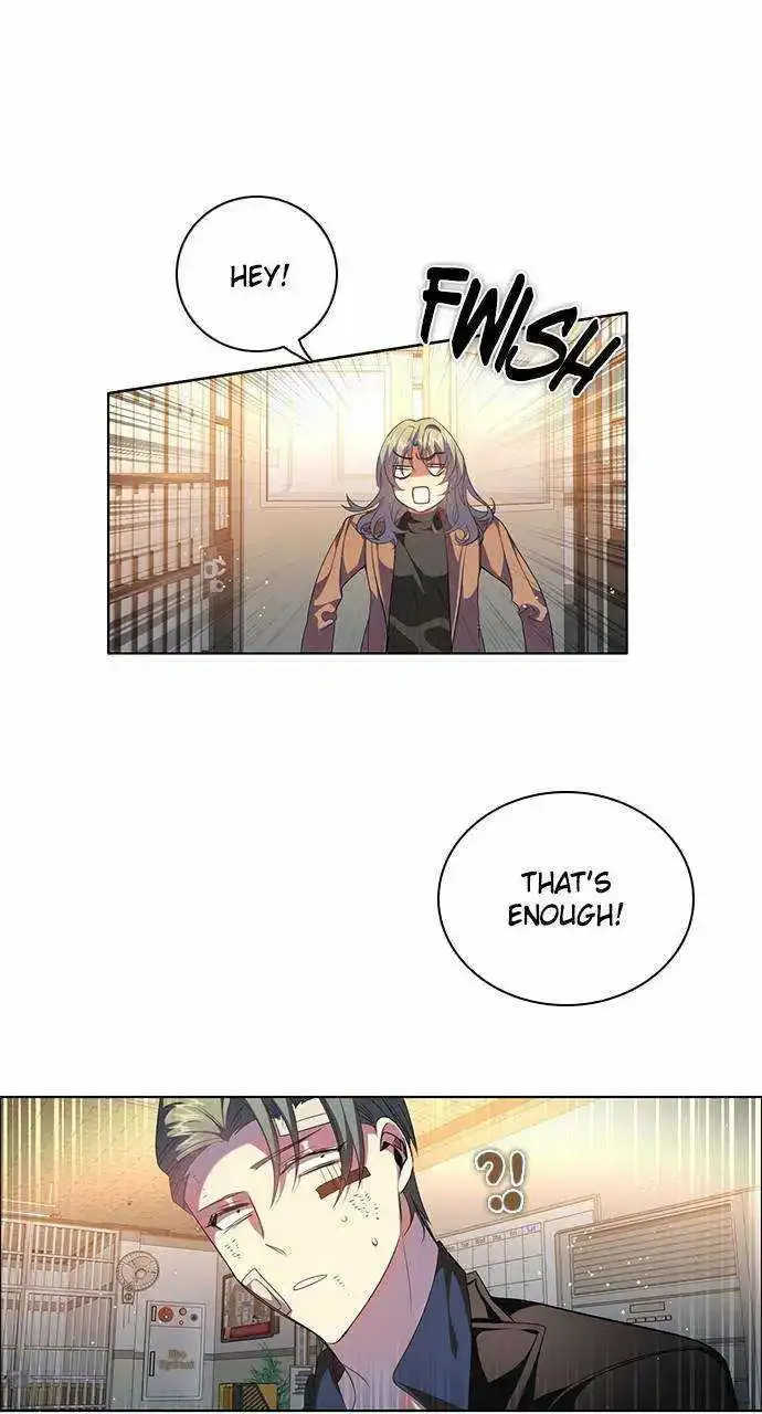 Zero Game Kainu Manga Chapter 258 Page 14