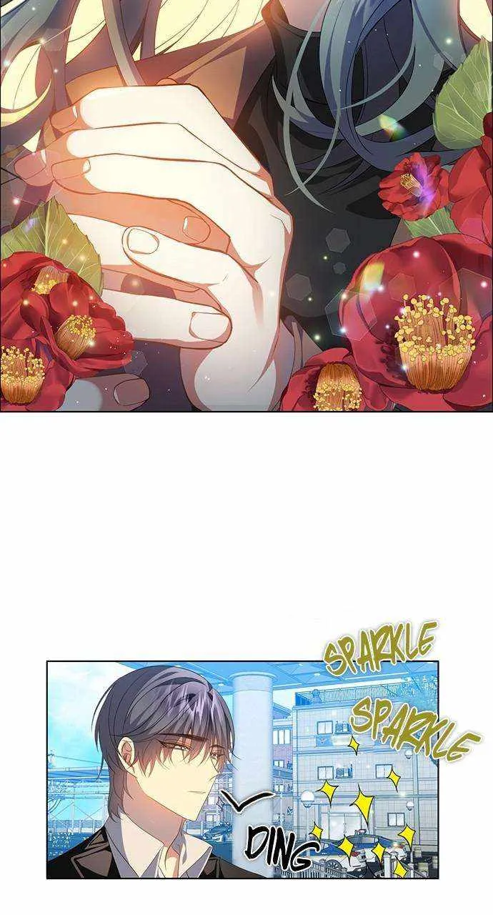 Zero Game Kainu Manga Chapter 258 Page 24