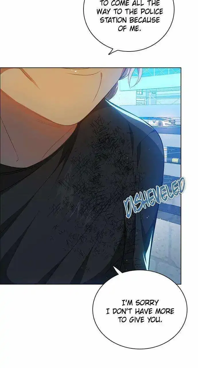 Zero Game Kainu Manga Chapter 258 Page 39