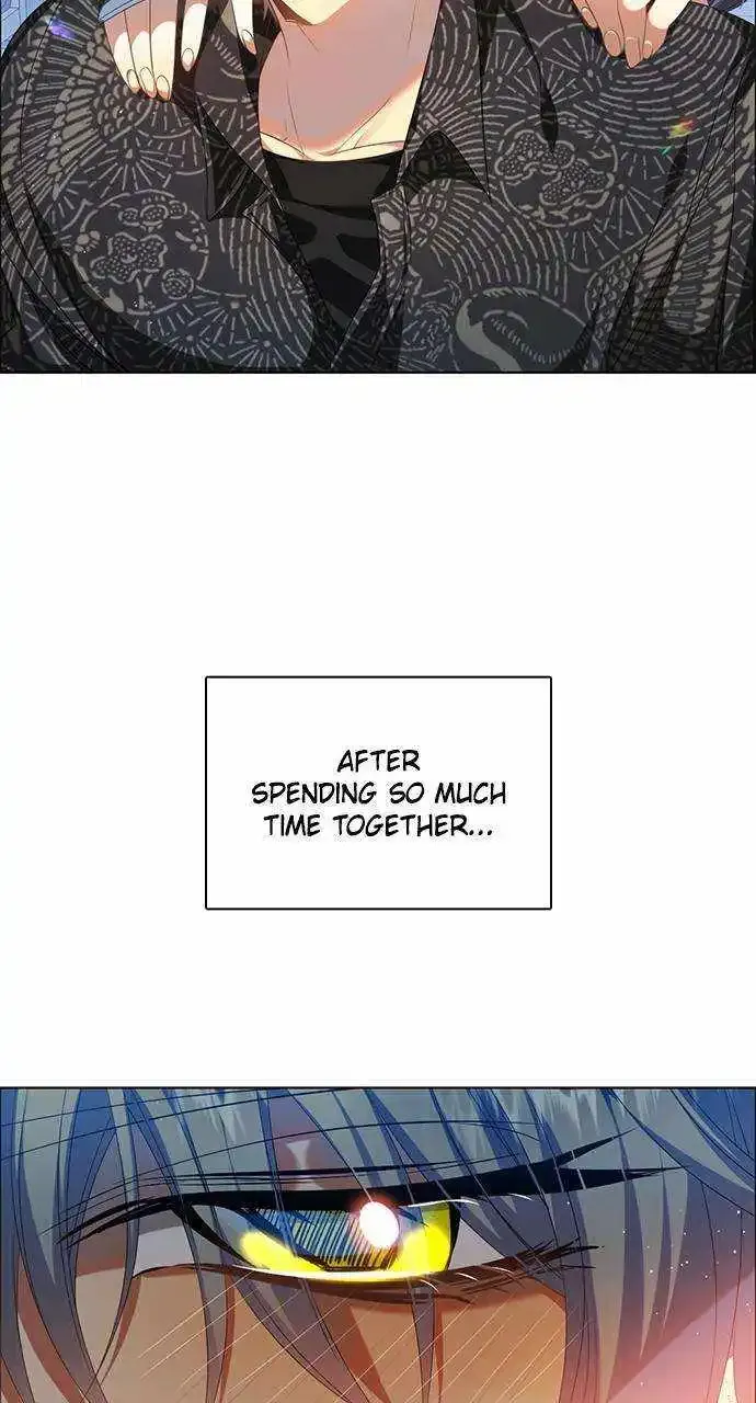 Zero Game Kainu Manga Chapter 258 Page 46