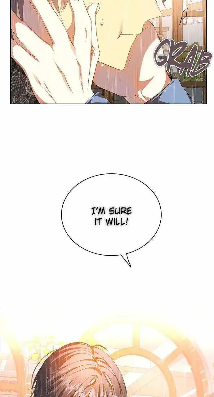 Zero Game Kainu Manga Chapter 258 Page 61