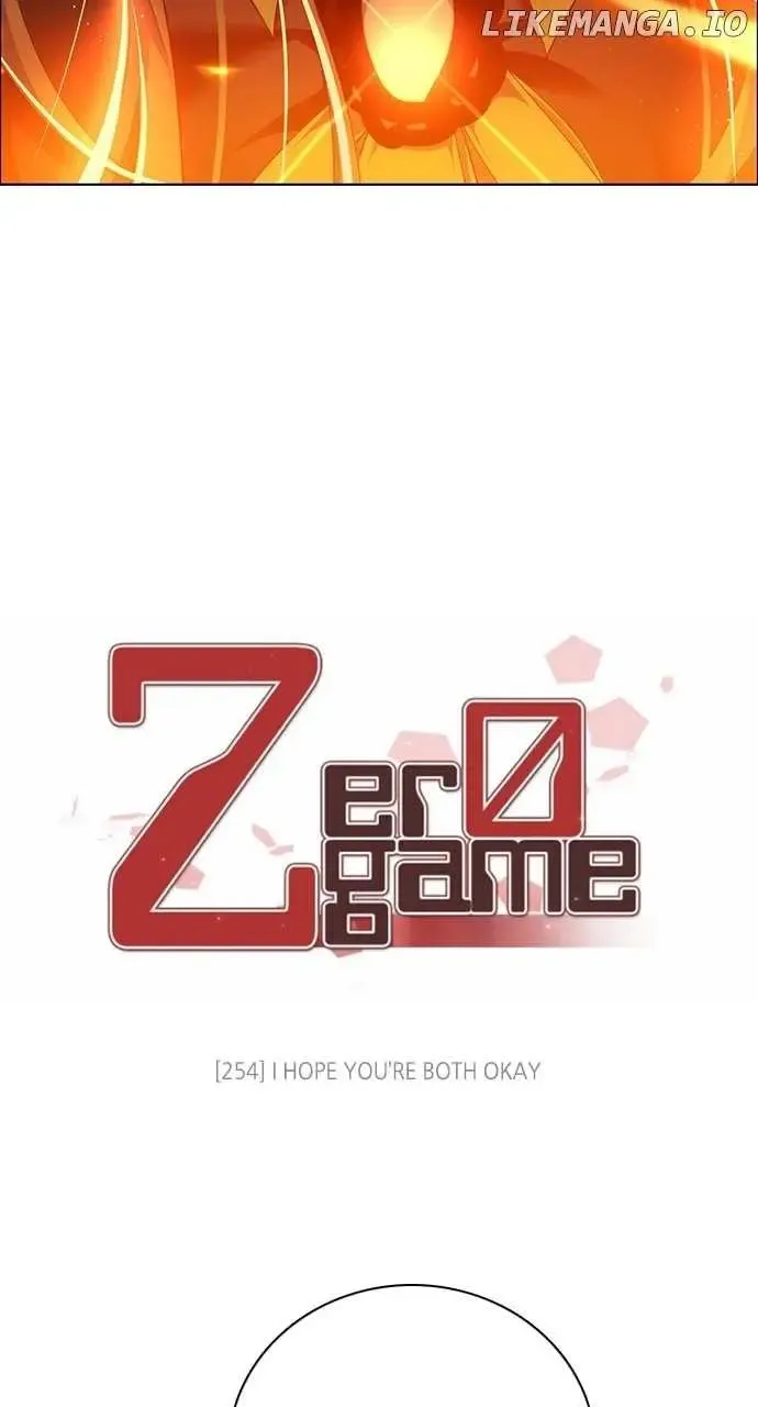 Zero Game Kainu Manga Chapter 255 Page 5