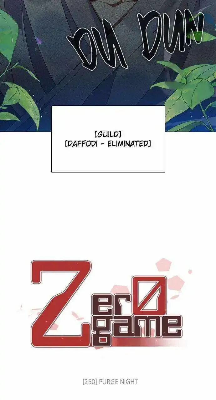 Zero Game Kainu Manga Chapter 251 Page 26