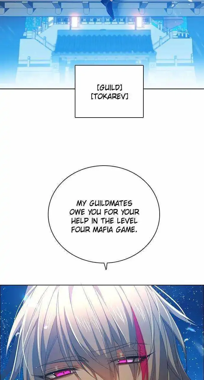 Zero Game Kainu Manga Chapter 251 Page 50