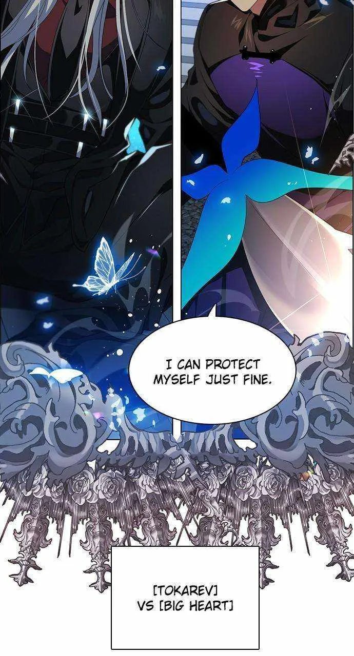 Zero Game Kainu Manga Chapter 251 Page 56