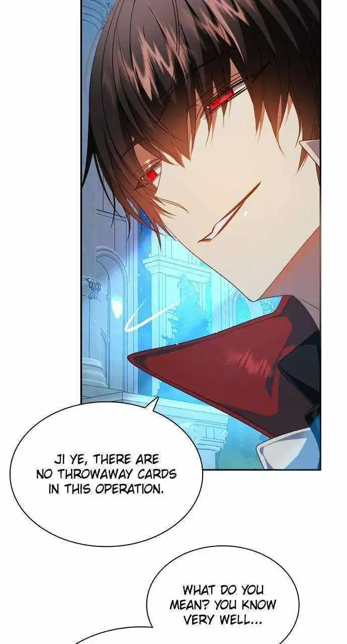 Zero Game Kainu Manga Chapter 251 Page 61