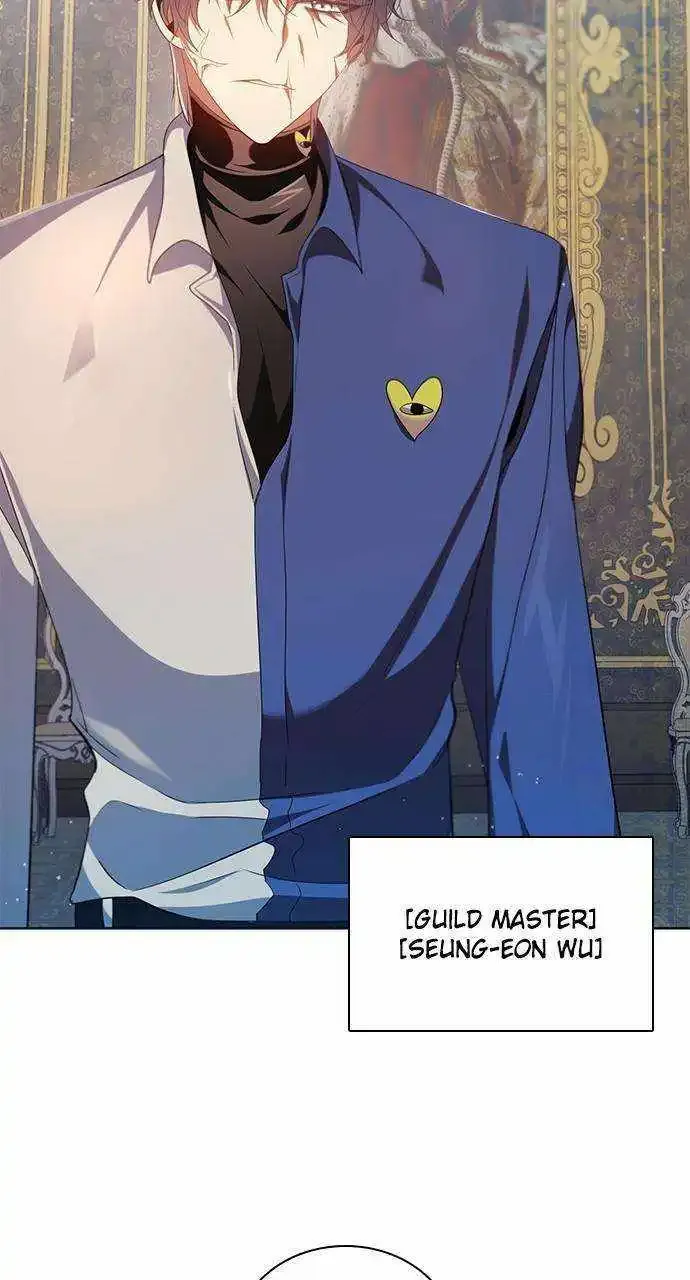 Zero Game Kainu Manga Chapter 251 Page 70