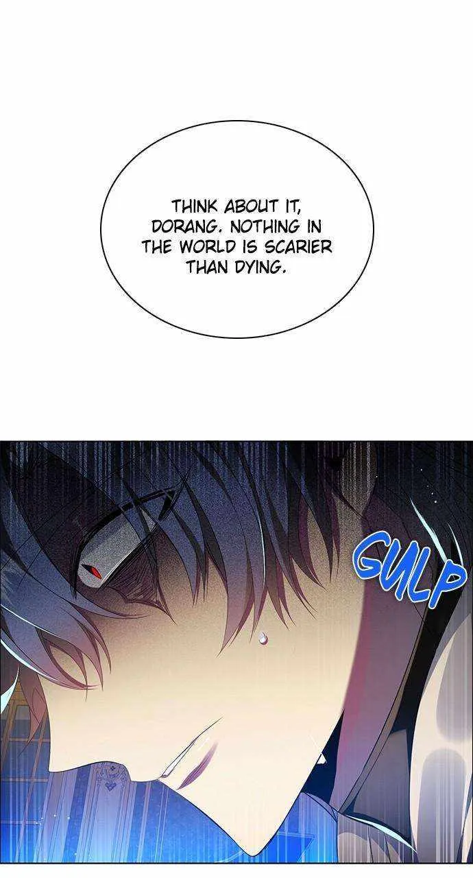 Zero Game Kainu Manga Chapter 249 Page 1