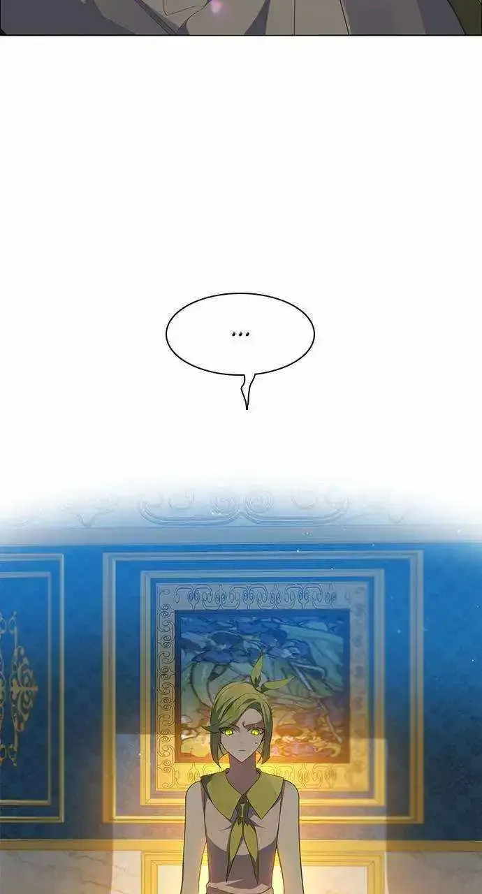 Zero Game Kainu Manga Chapter 249 Page 49