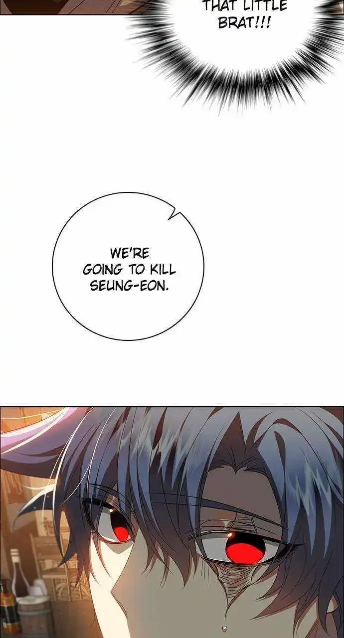 Zero Game Kainu Manga Chapter 247 Page 87
