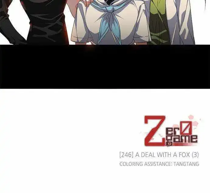 Zero Game Kainu Manga Chapter 247 Page 89