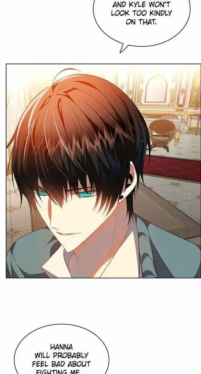 Zero Game Kainu Manga Chapter 246 Page 68