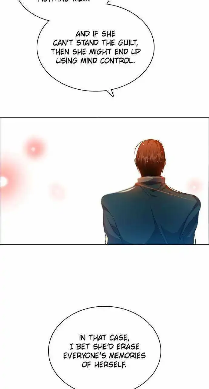 Zero Game Kainu Manga Chapter 246 Page 69