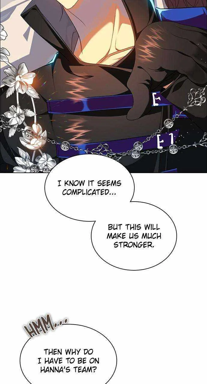 Zero Game Kainu Manga Chapter 246 Page 84