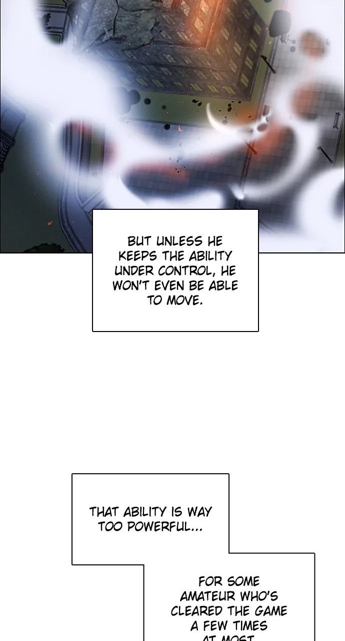 Zero Game Kainu Manga Chapter 223 Page 31
