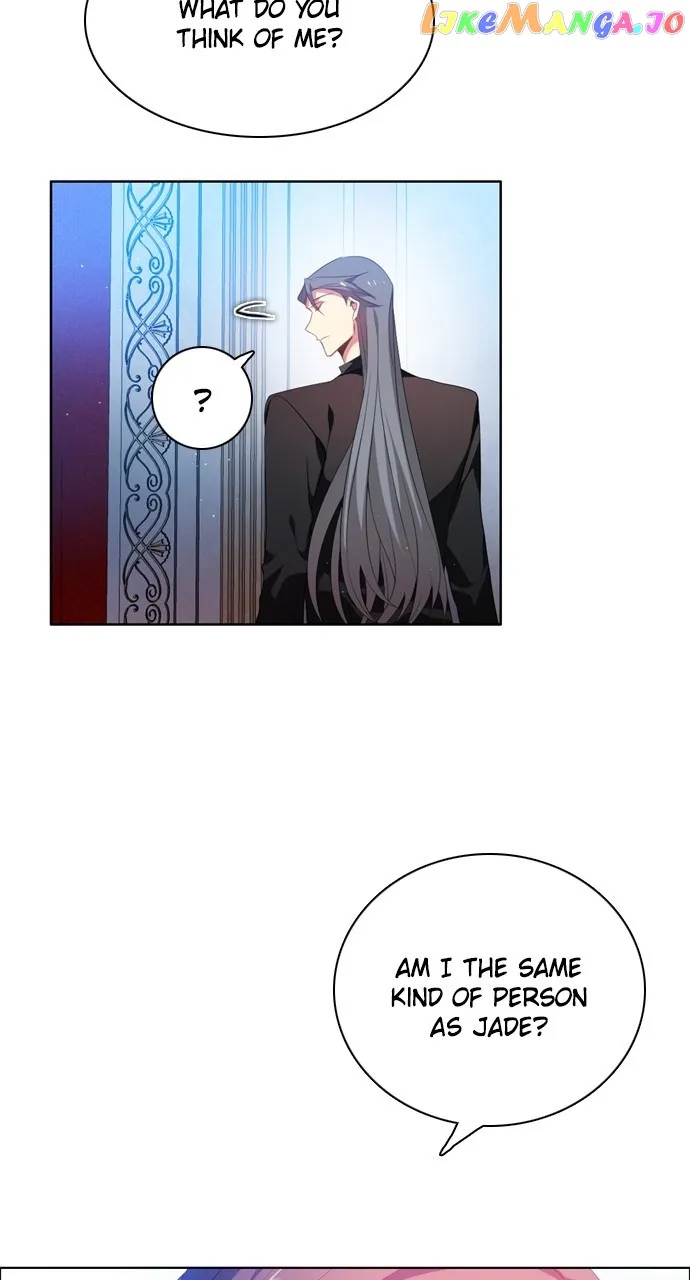 Zero Game Kainu Manga Chapter 221 Page 12