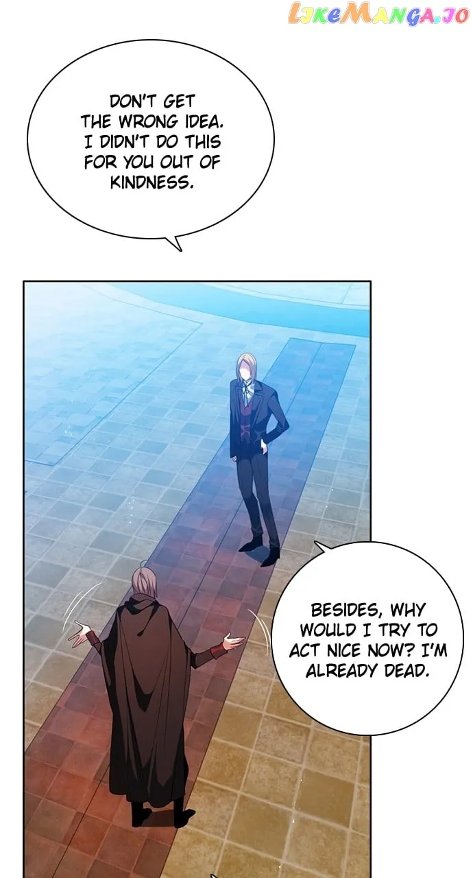 Zero Game Kainu Manga Chapter 220 Page 71