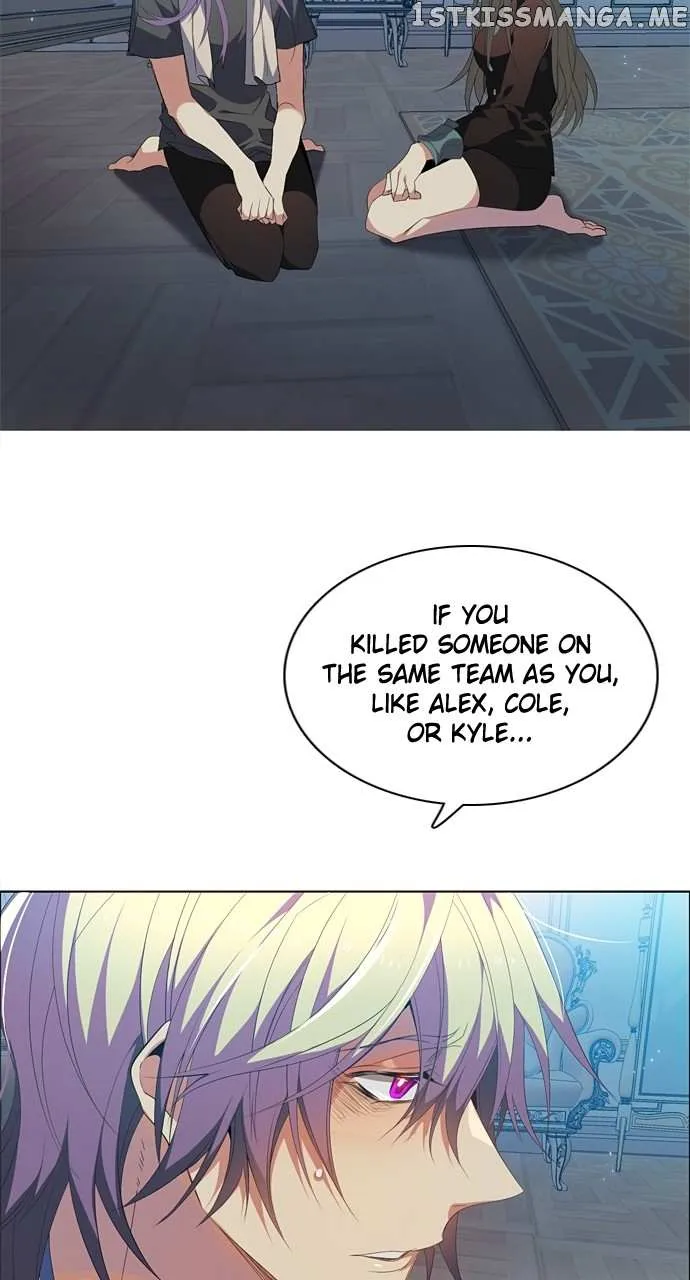 Zero Game Kainu Manga Chapter 205 Page 44