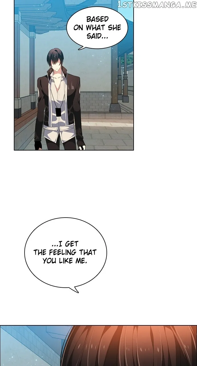 Zero Game Kainu Manga Chapter 201 Page 3