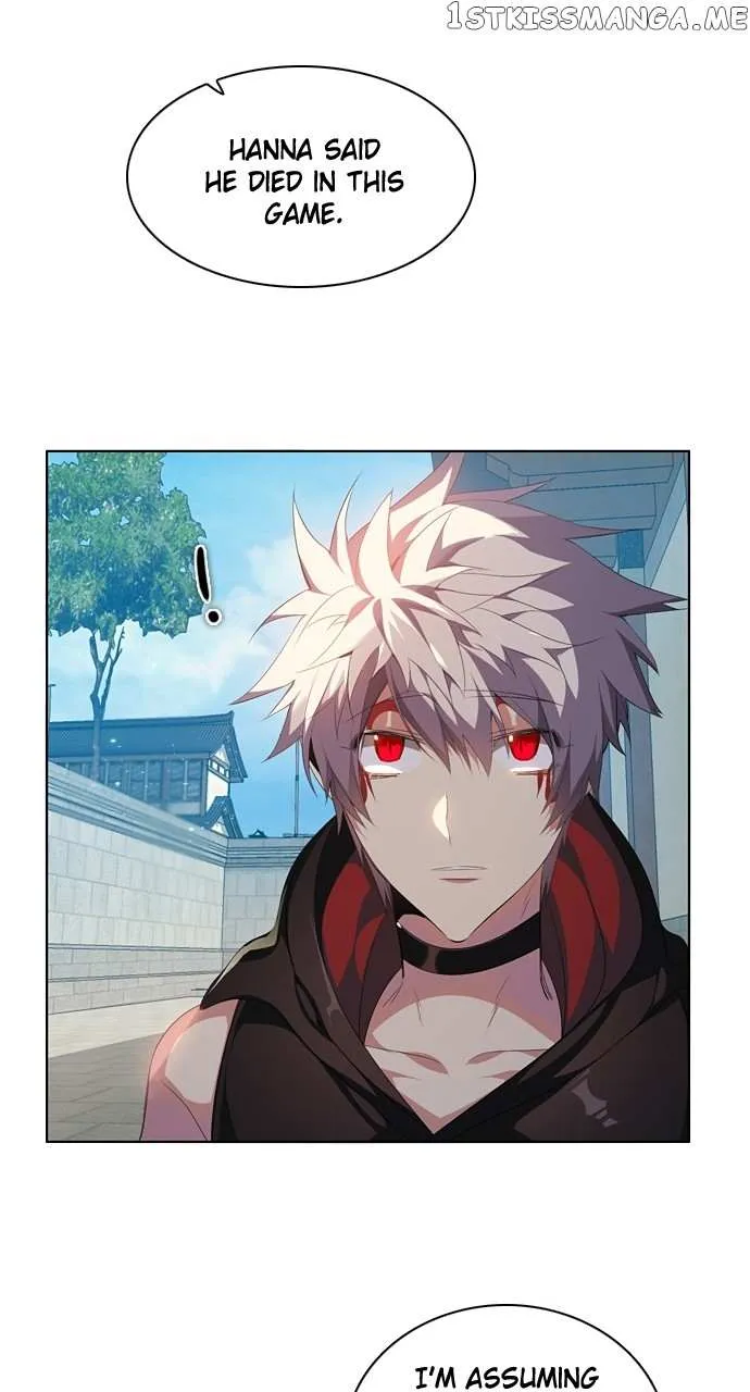Zero Game Kainu Manga Chapter 201 Page 7