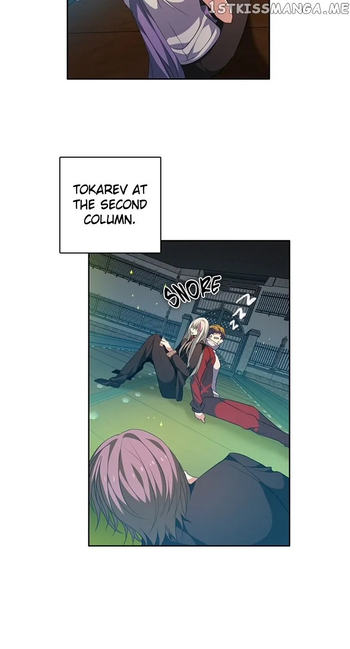 Zero Game Kainu Manga Chapter 197 Page 7