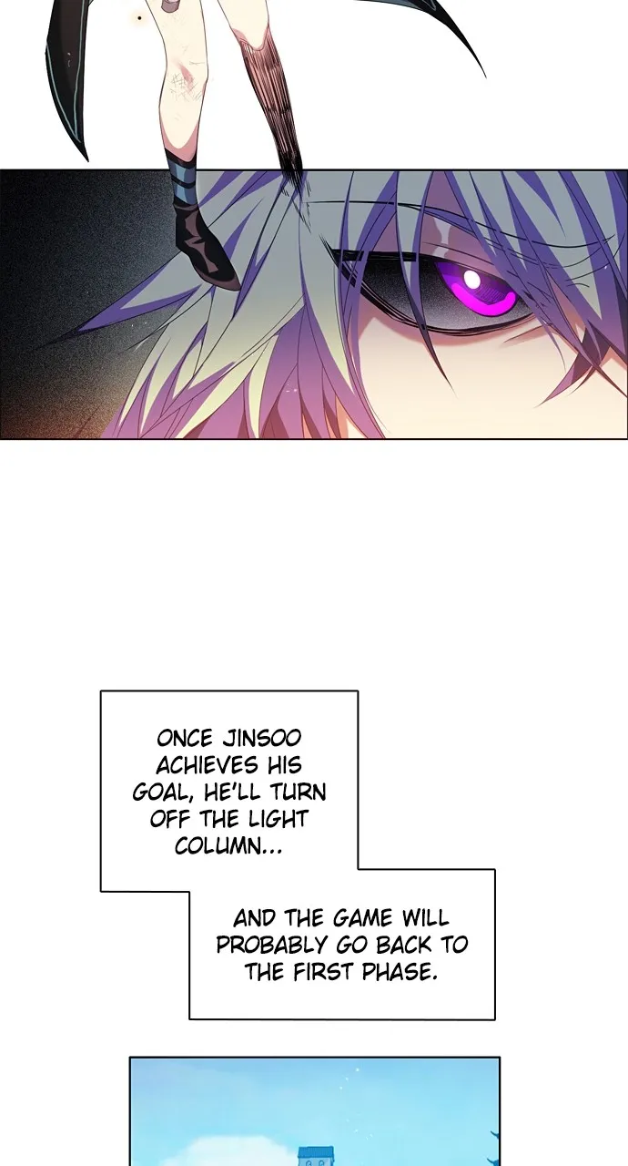 Zero Game Kainu Manga Chapter 189 Page 23