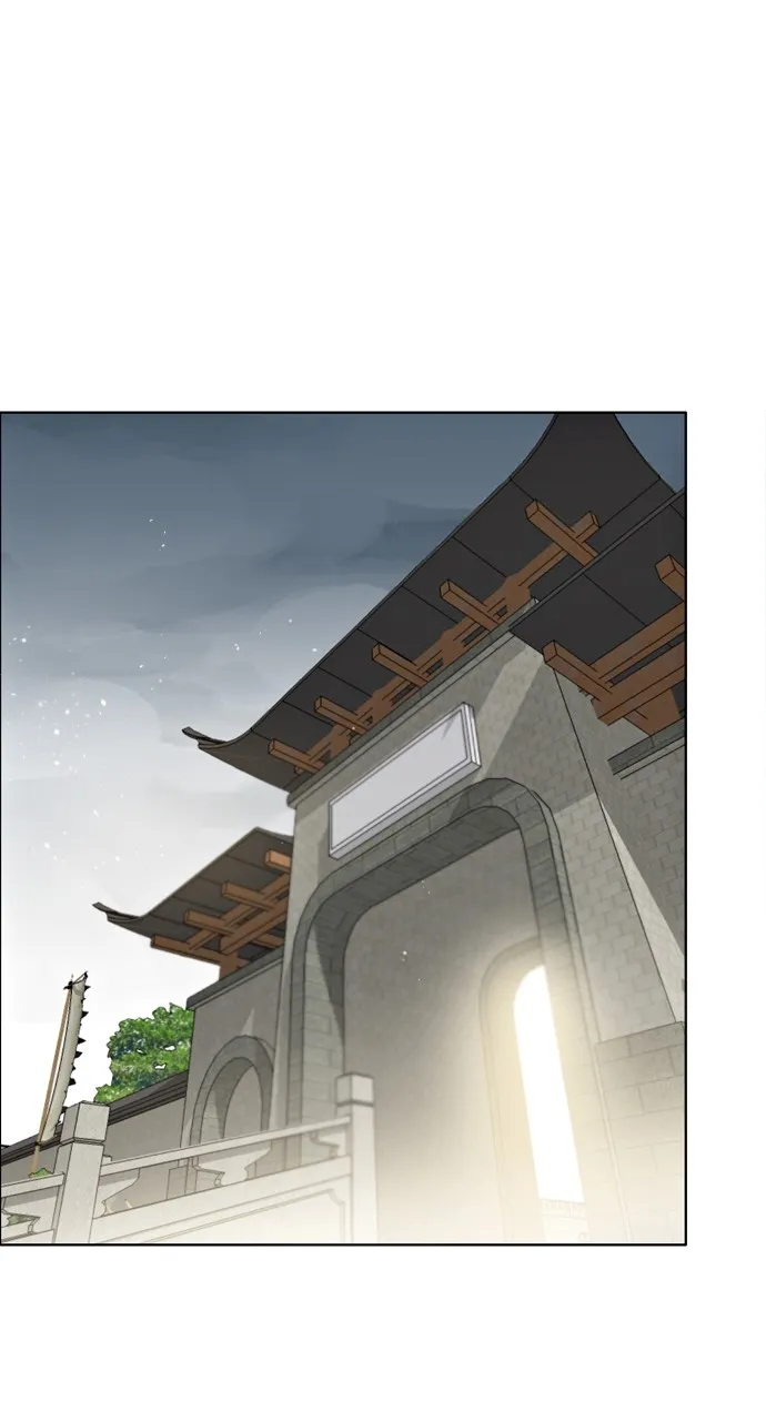 Zero Game Kainu Manga Chapter 180 Page 47