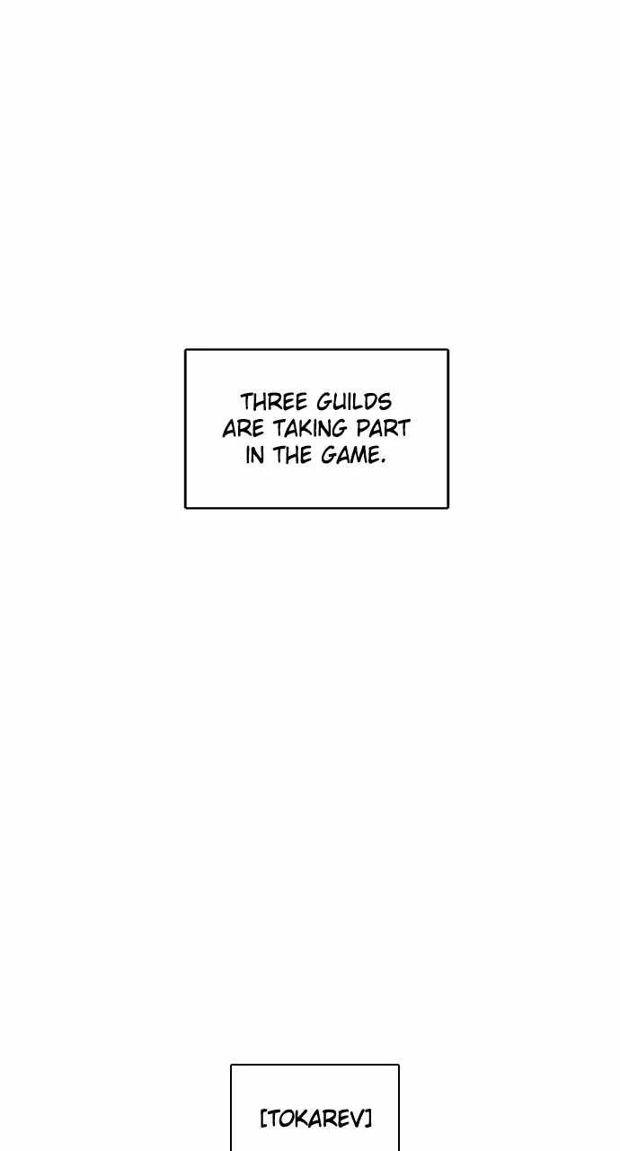 Zero Game Kainu Manga Chapter 177 Page 63