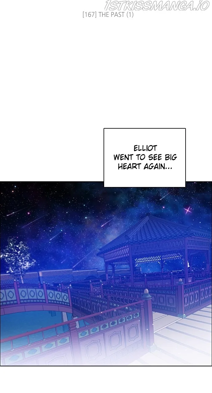 Zero Game Kainu Manga Chapter 168 Page 45
