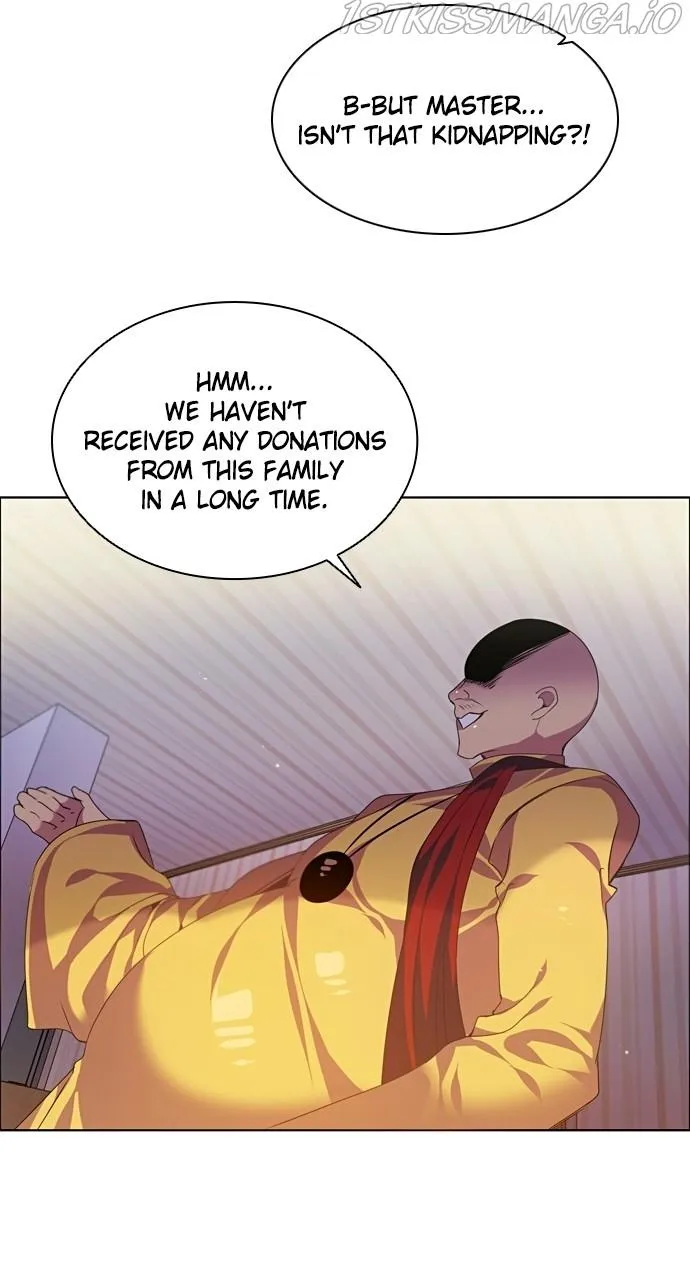 Zero Game Kainu Manga Chapter 161 Page 8