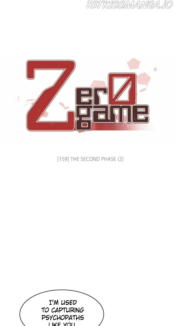 Zero Game Kainu Manga Chapter 160 Page 1