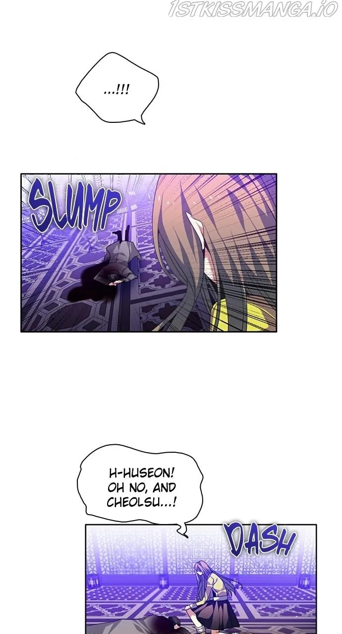 Zero Game Kainu Manga Chapter 160 Page 42