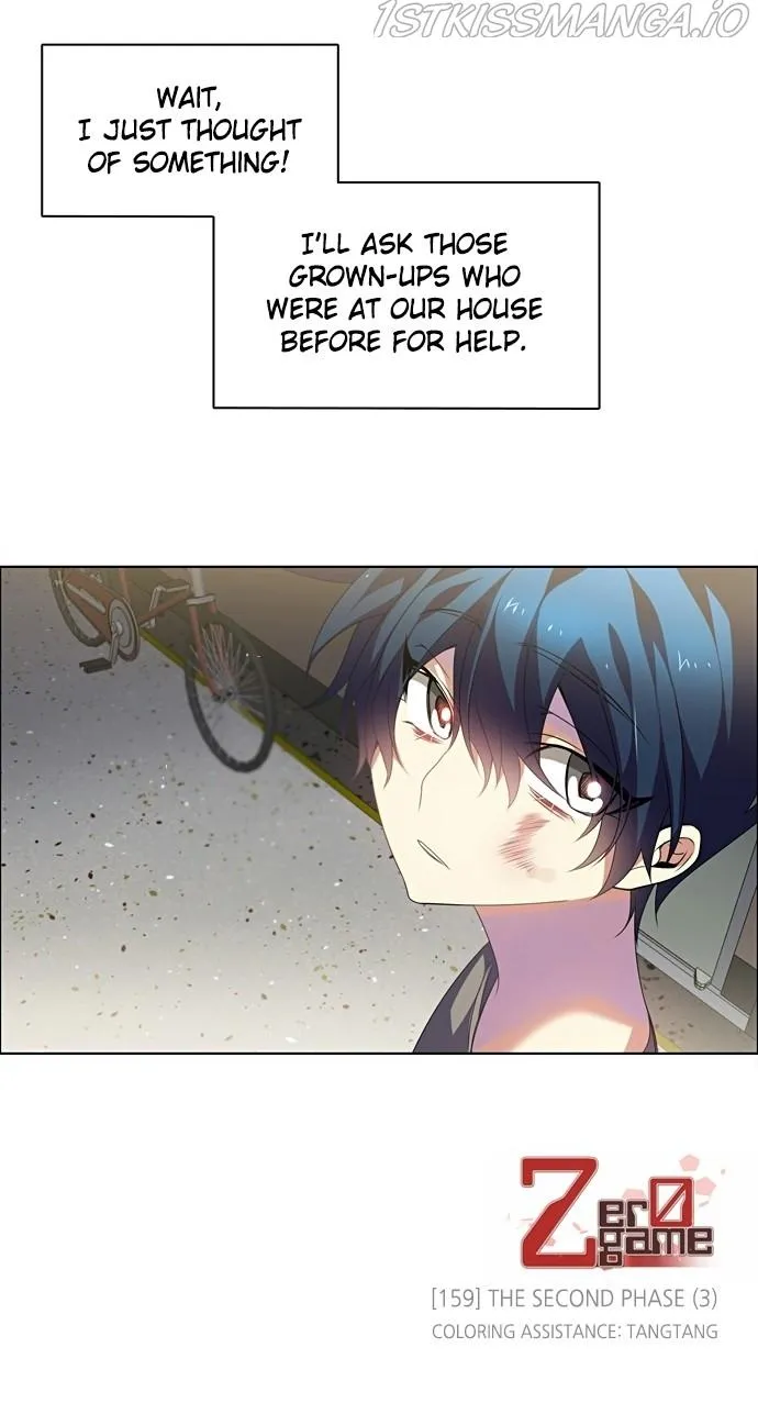 Zero Game Kainu Manga Chapter 160 Page 81