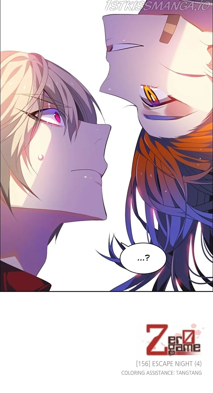 Zero Game Kainu Manga Chapter 157 Page 94