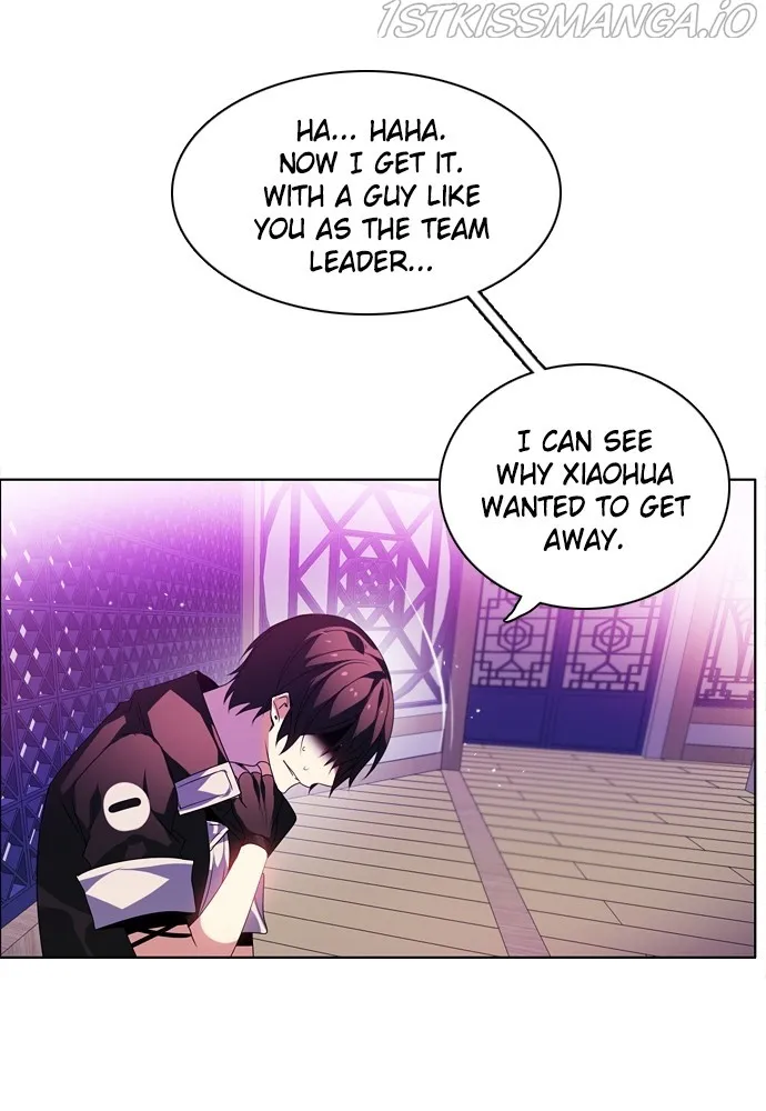 Zero Game Kainu Manga Chapter 152 Page 46