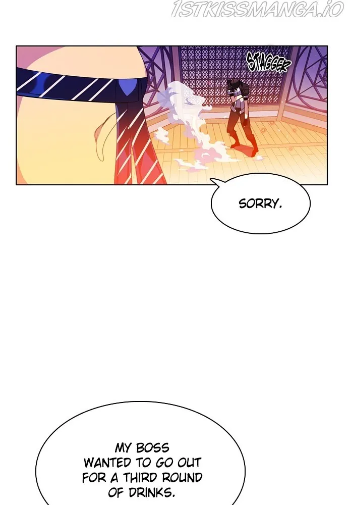 Zero Game Kainu Manga Chapter 152 Page 60