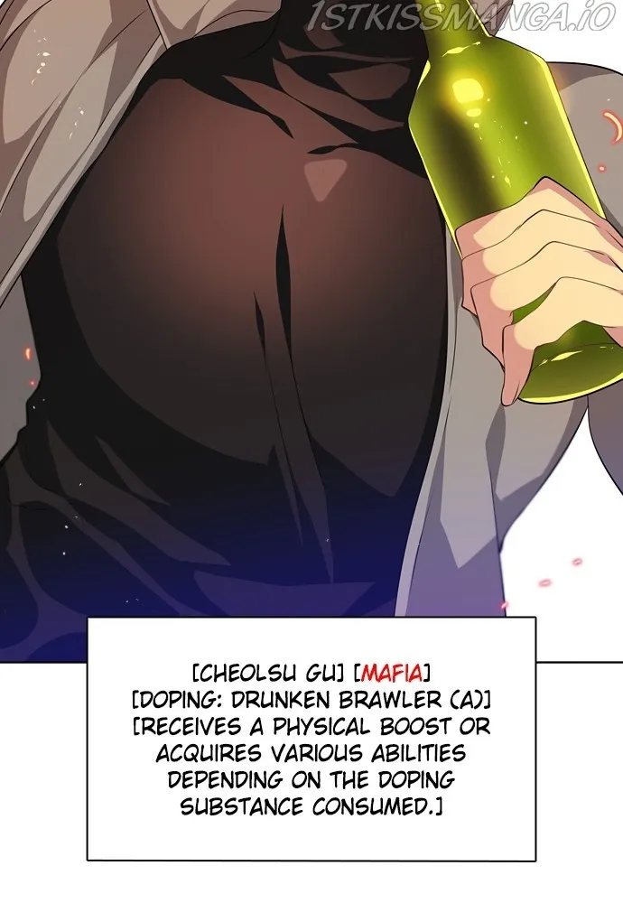 Zero Game Kainu Manga Chapter 152 Page 62