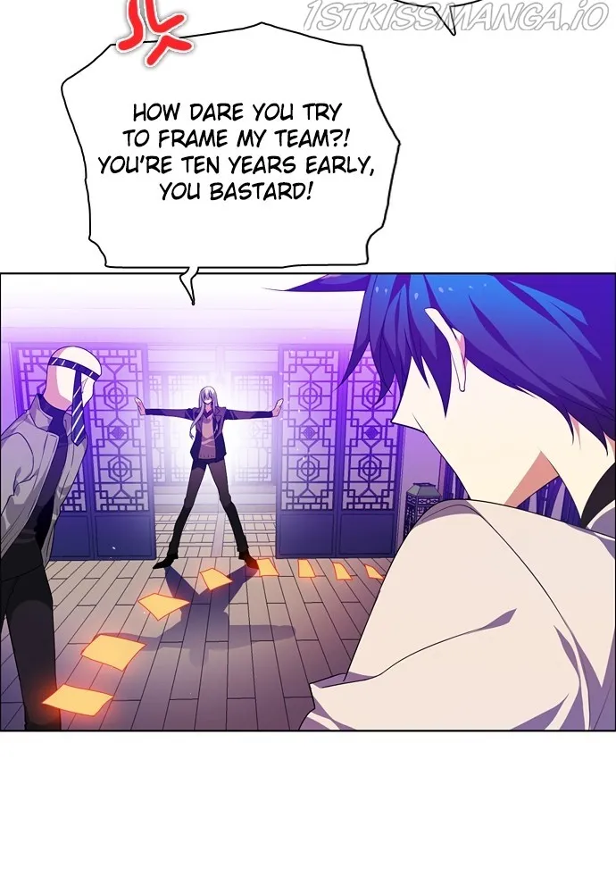 Zero Game Kainu Manga Chapter 152 Page 77