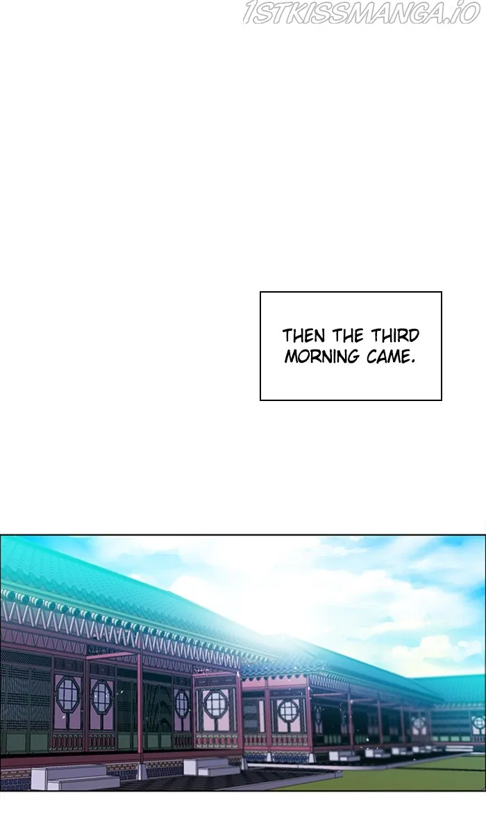 Zero Game Kainu Manga Chapter 148 Page 43