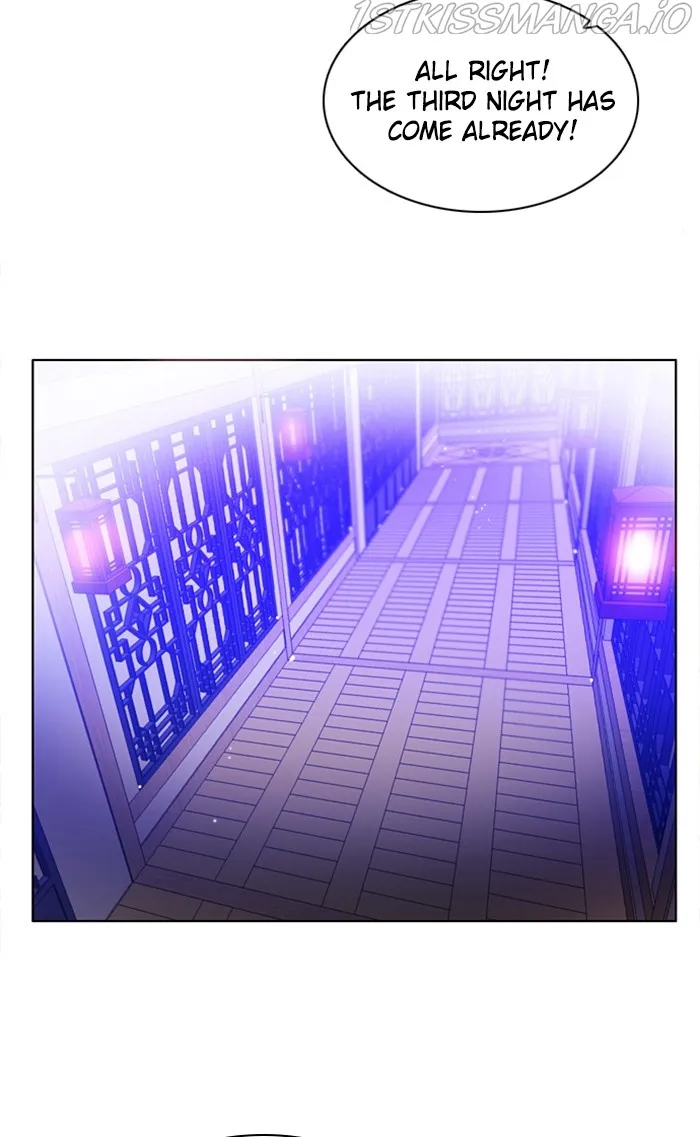 Zero Game Kainu Manga Chapter 148 Page 62