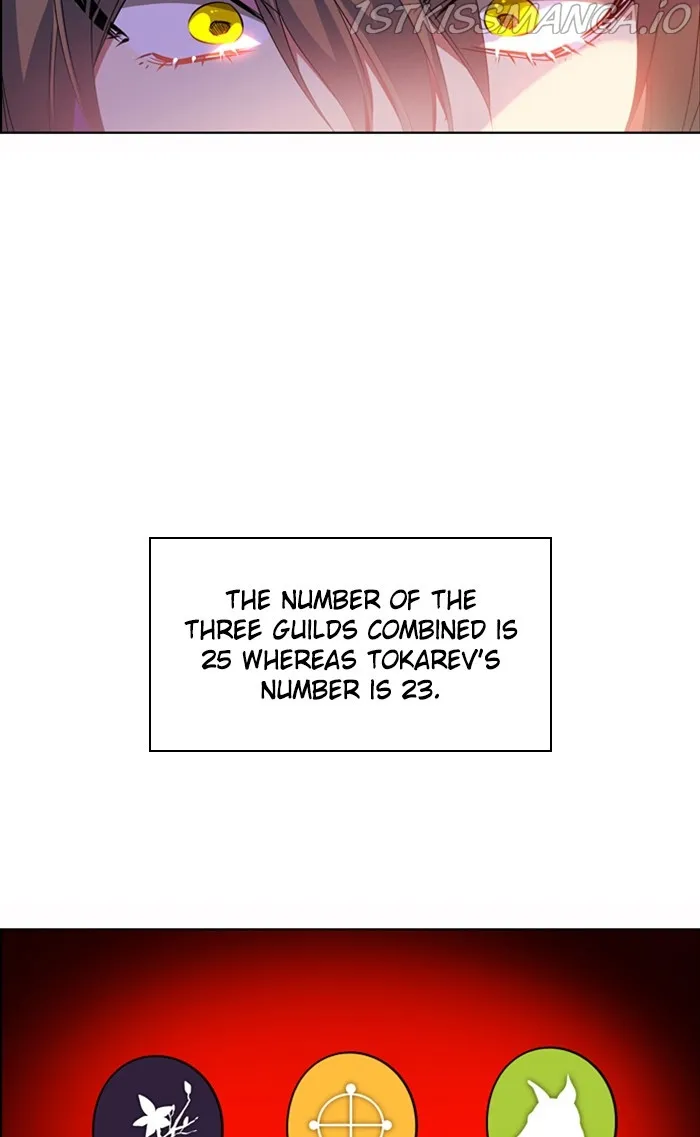 Zero Game Kainu Manga Chapter 148 Page 67