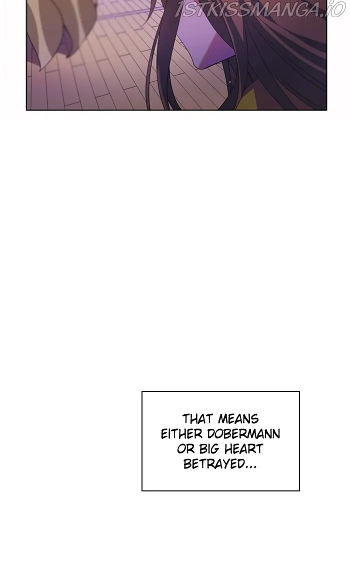 Zero Game Kainu Manga Chapter 148 Page 71