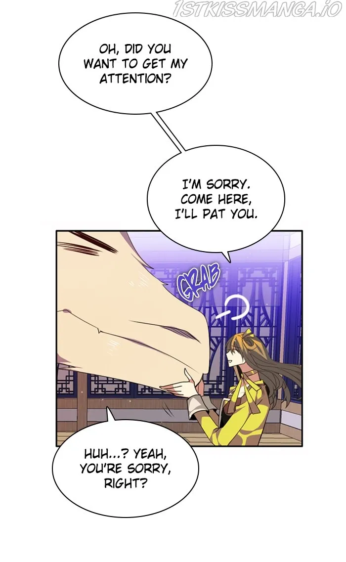 Zero Game Kainu Manga Chapter 148 Page 77