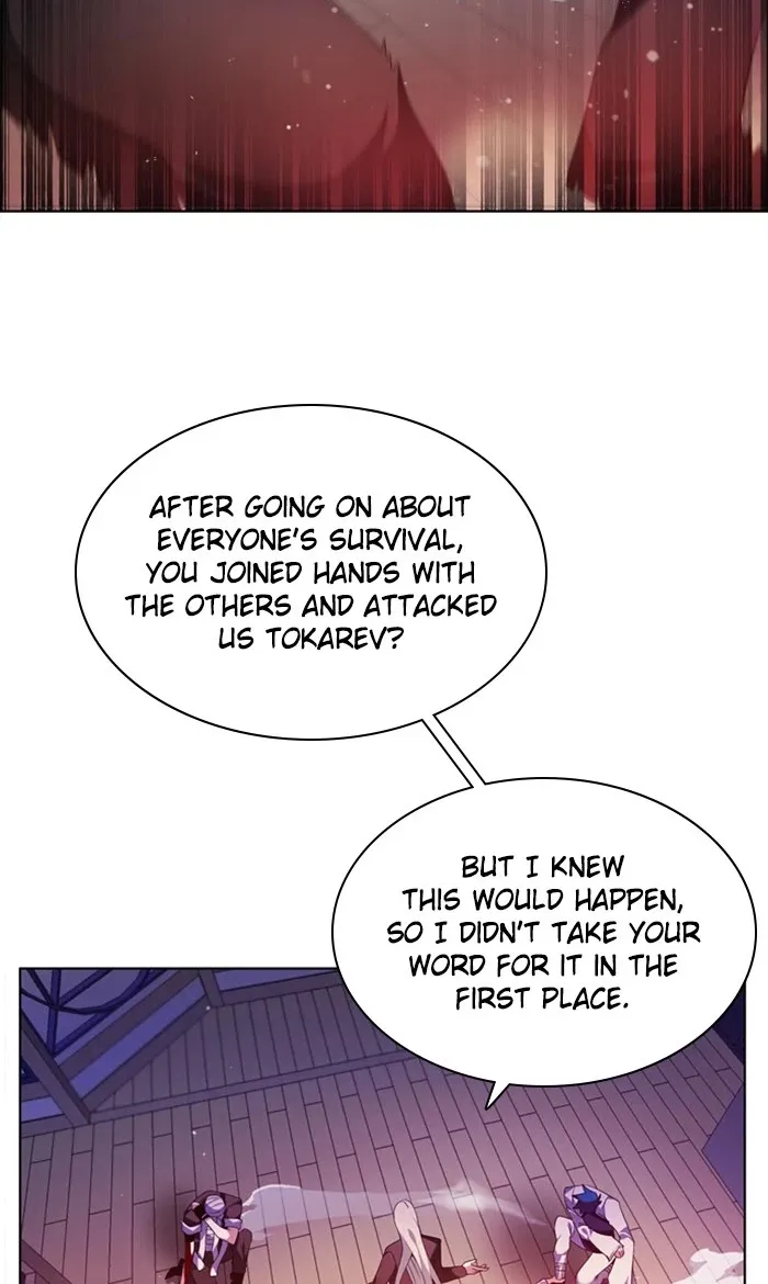 Zero Game Kainu Manga Chapter 146 Page 64