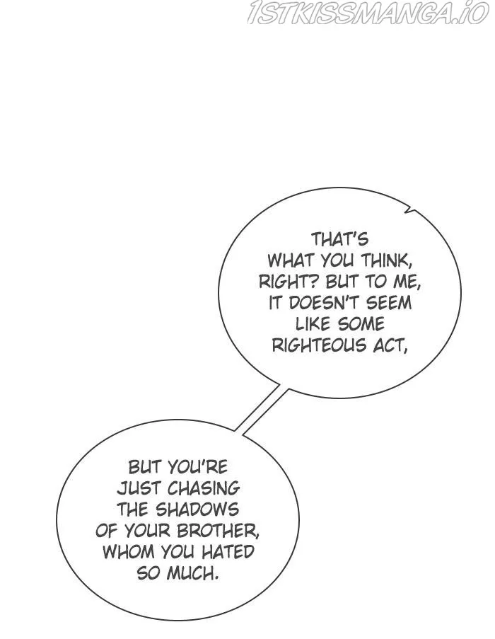 Zero Game Kainu Manga Chapter 144 Page 86