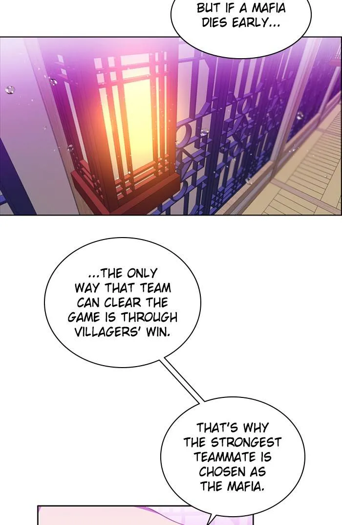 Zero Game Kainu Manga Chapter 141 Page 44