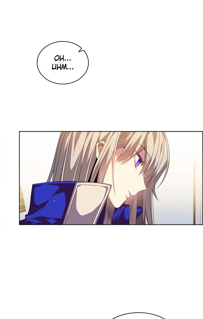 Zero Game Kainu Manga Chapter 141 Page 77