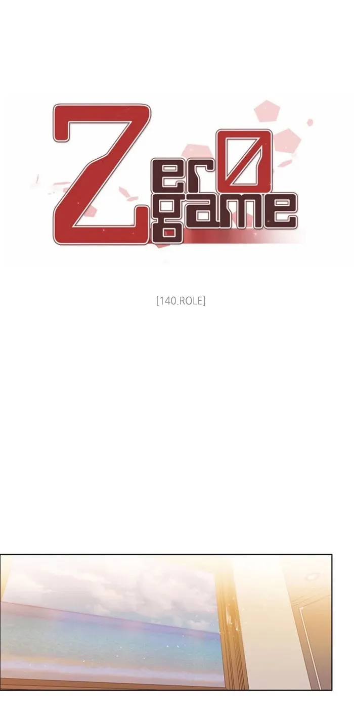 Zero Game Kainu Manga Chapter 140 Page 38